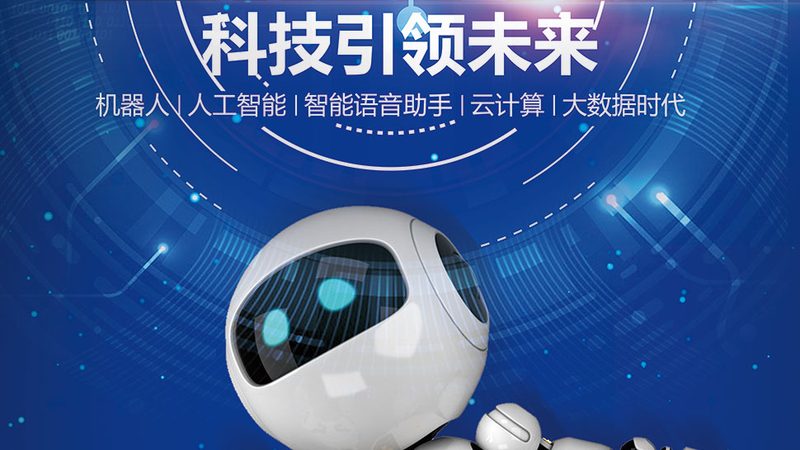 数据中台：企业数字化转型的核心驱动力