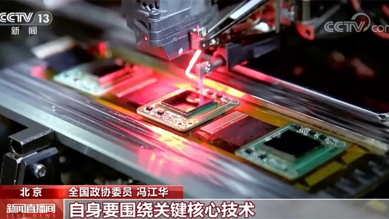 小标题：口碑背后的技术实力