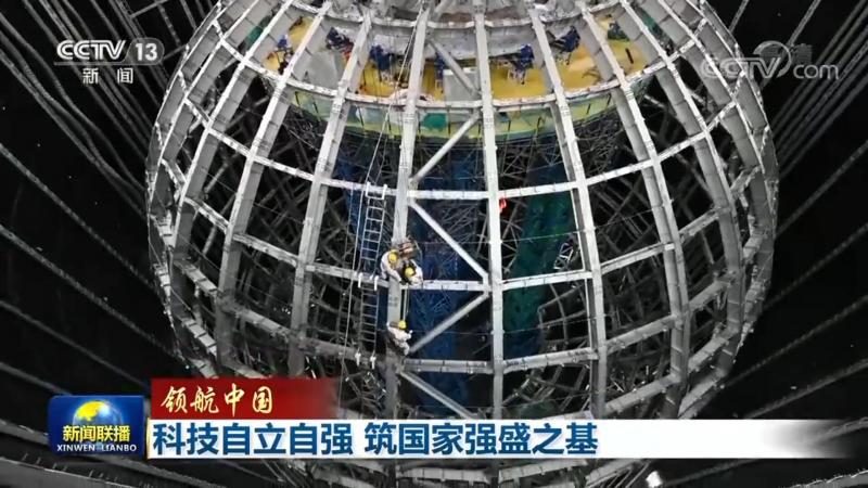 科技服务加盟：总部扶持的内涵与关键要素**