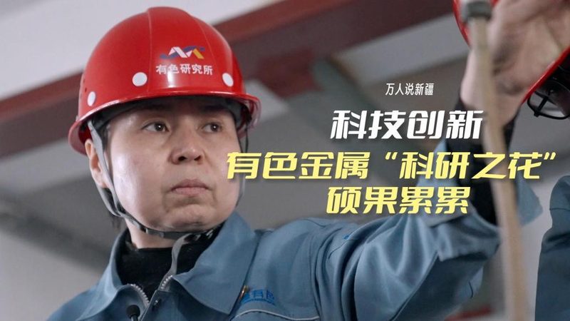 中小企业工业互联网落地：从一条产线的改造说起